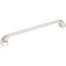 Jeffrey Alexander 224 mm Center-to-Center Polished Nickel Square Marlo Cabinet Pull 972-224NI - alternate 1